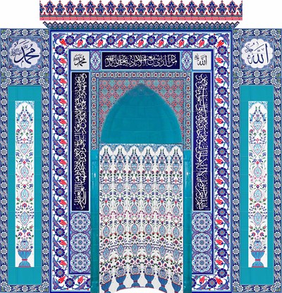 Armada Çini 300x300 KS-26 Selvi Ayetel kürsülü Mescit Mihrap Cami