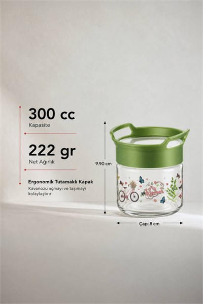 Sarina Desenli Kulplu Cam Kavanoz 330 cc