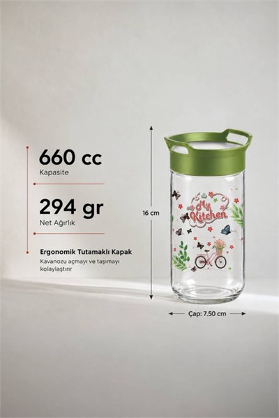 Sarina Desenli Kulplu Cam Kavanoz 660 cc