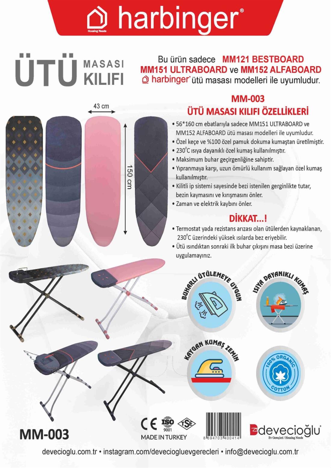  MM 003 Özel Keçeli Isıya Dayanıklı Ütü Masası Bezi Kılıfı