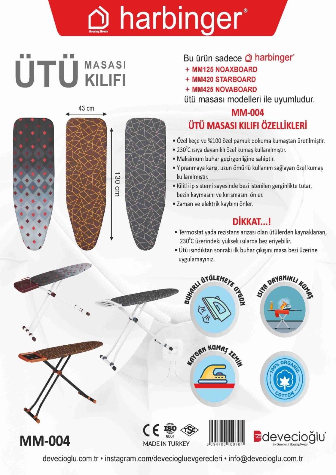 MM 004 Özel Keçeli Isıya Dayanıklı Ütü Masası Bezi Kılıfı