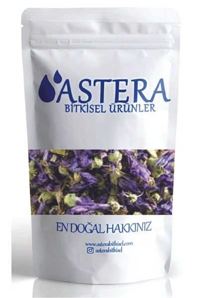 Gülhatmi Çiçeği Hatmi Çiceği