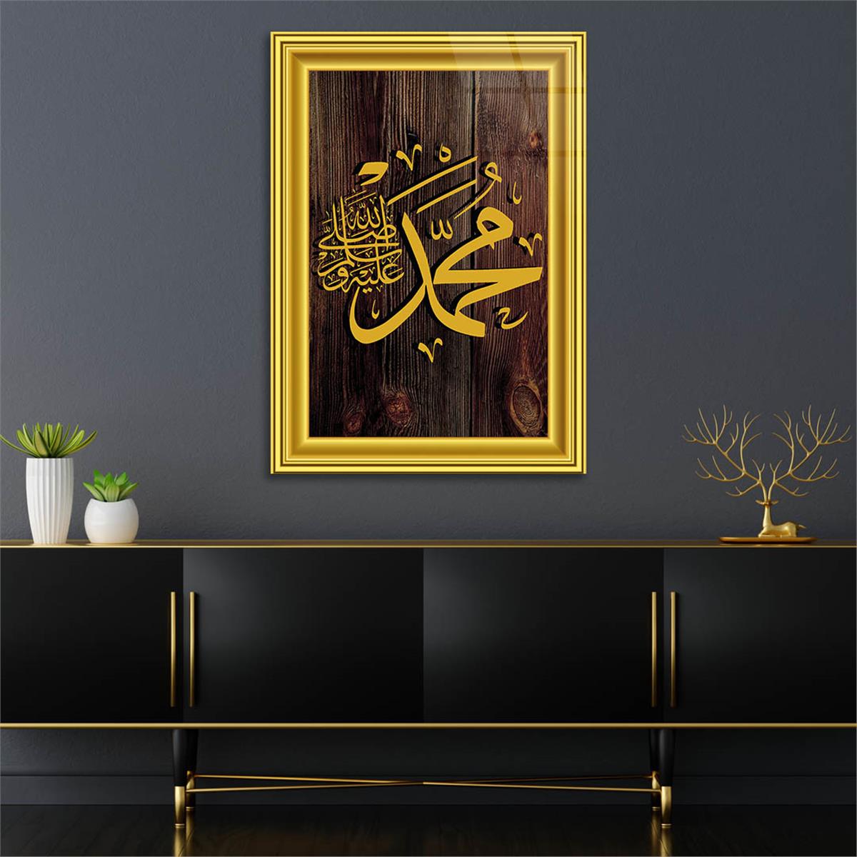 لوح زجاجي ديني