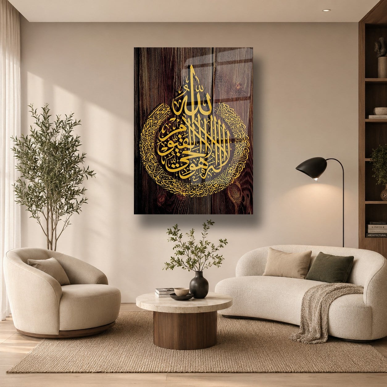 Gehard Glasschilderij  met ayat al-kursi in de Arabische kalligrafie