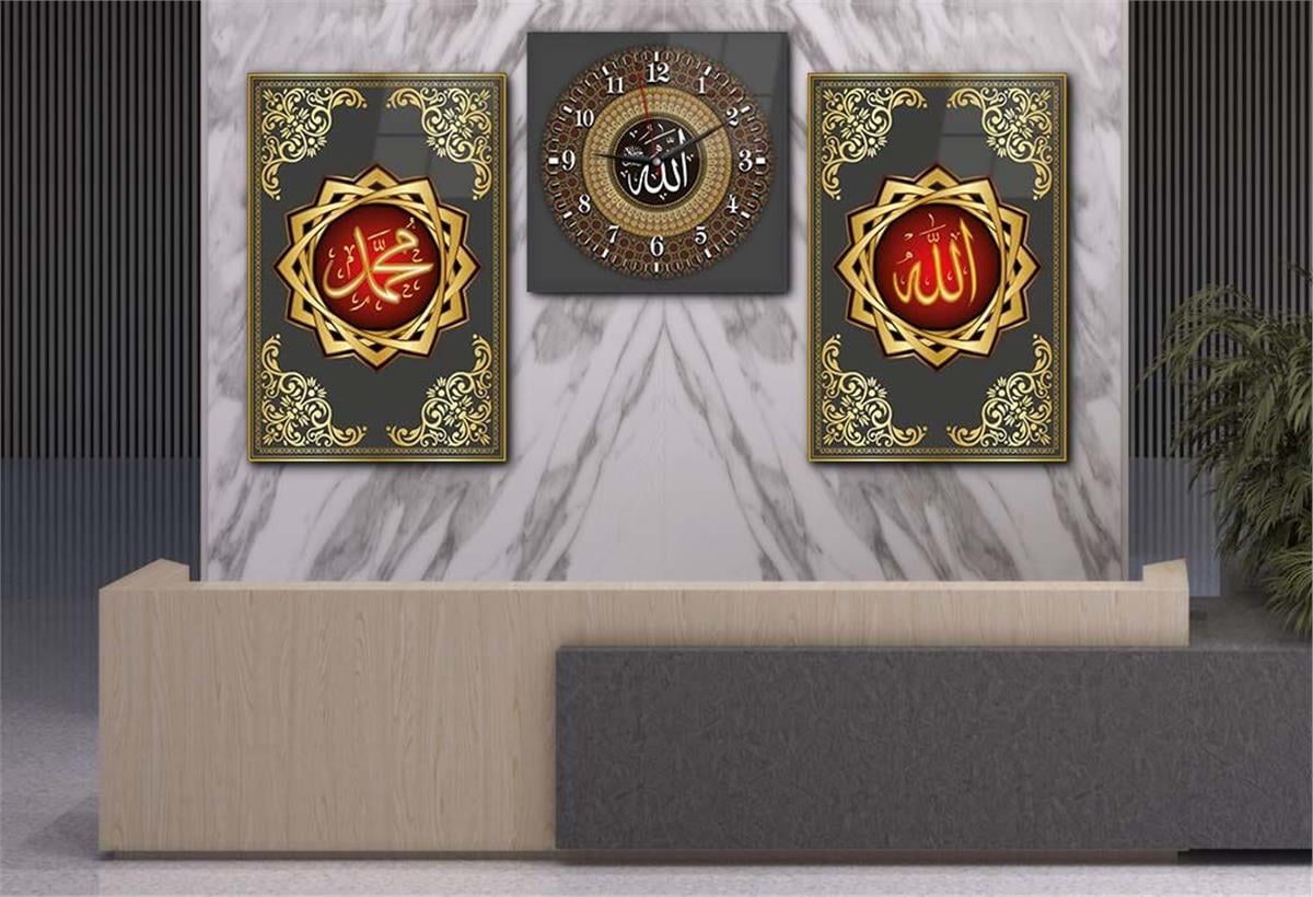 ALLAH C.C PEYGAMBER EFENDİMİZİN İSMİ VE ESMAÜL HÜSNA YAZILI CAM TABLO SAAT SETİ 