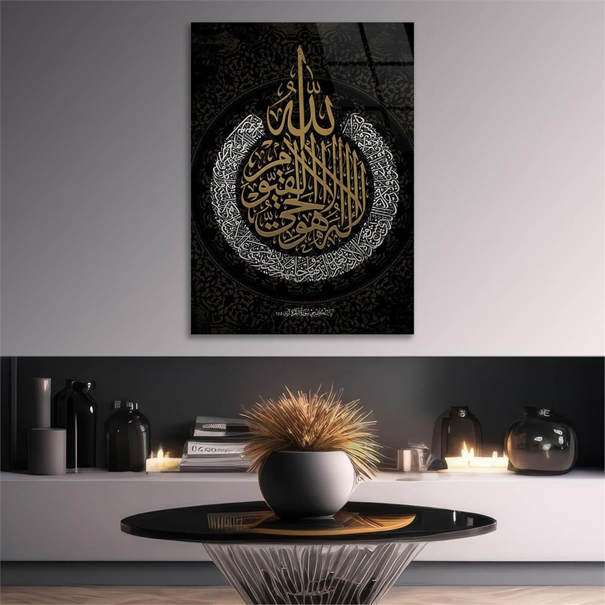 3 BOYUTLU AYETEL KÜRSİ