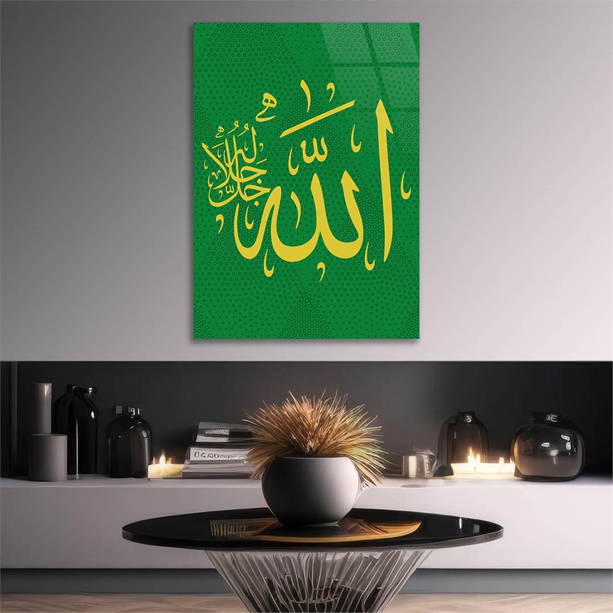 Tempered Glass Wall Art with Allah (SWT) Inscription