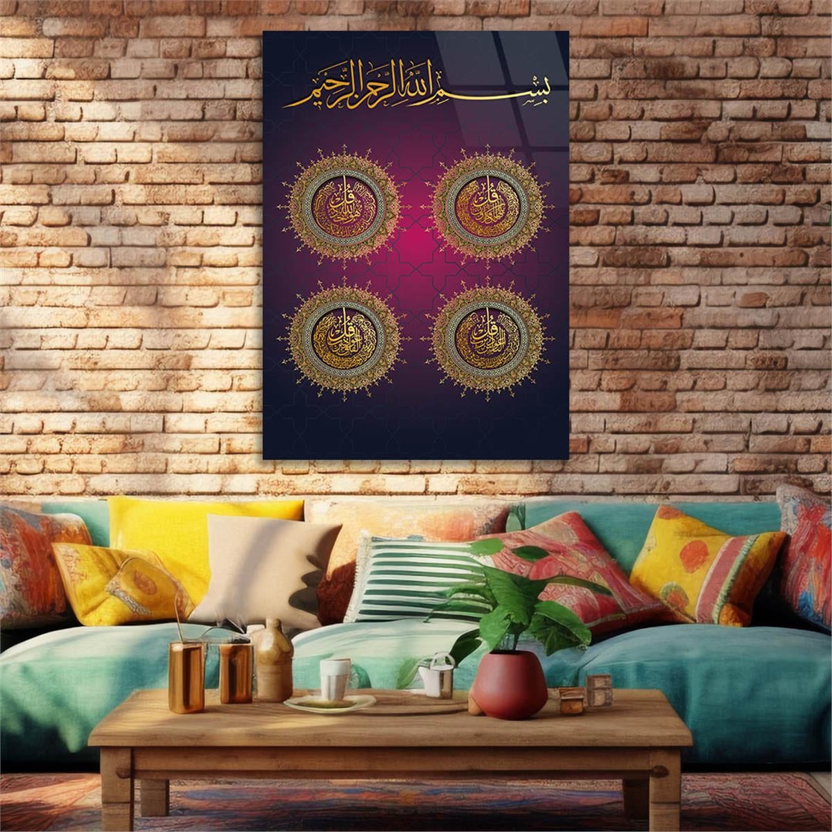 Glass Wall Art with Calligraphy of Surahs Al-Kafirun, Al-Ikhlas, Al-Falaq, and An-Nas