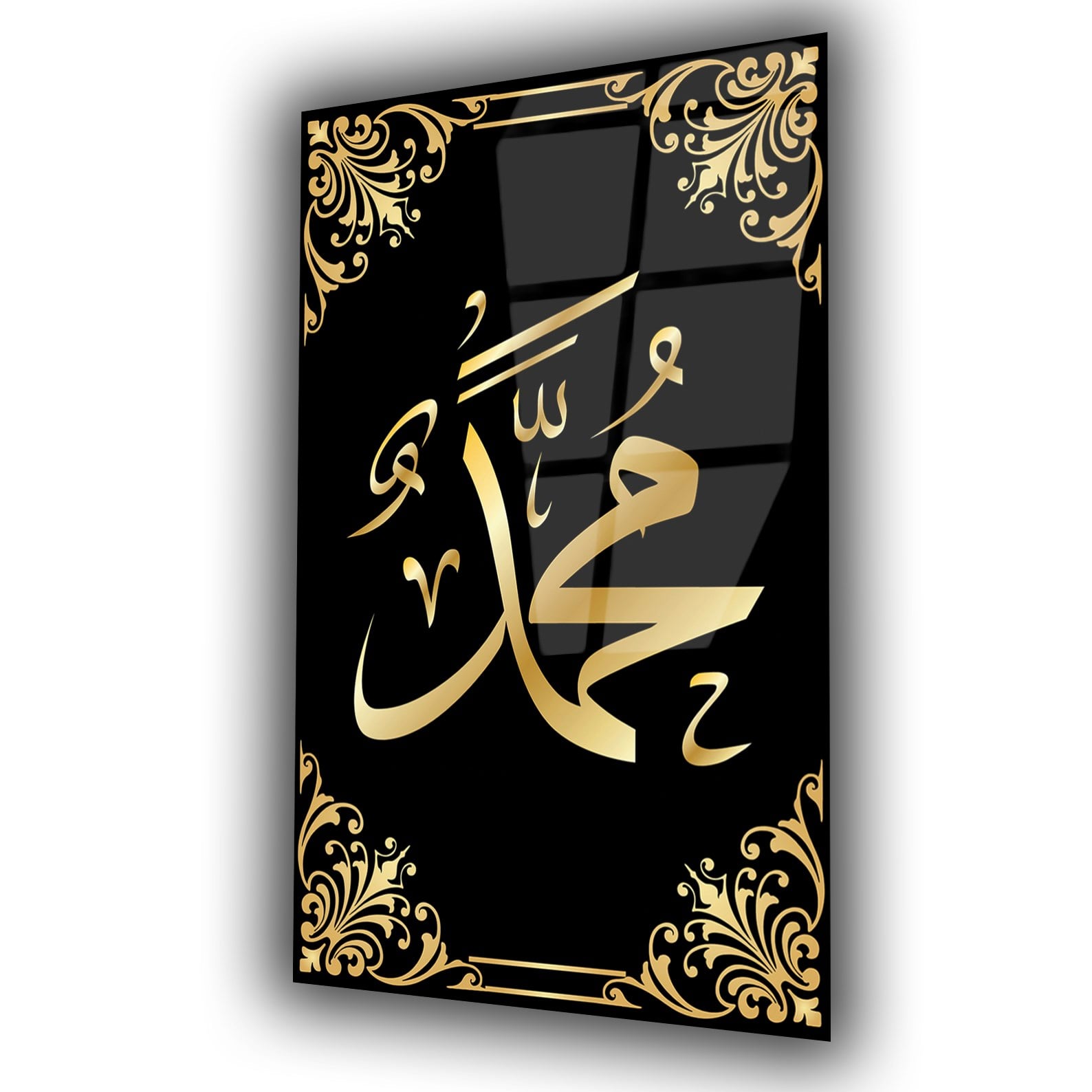 Profeet Mohammed (PBUH) Gehard Glasschilderij 