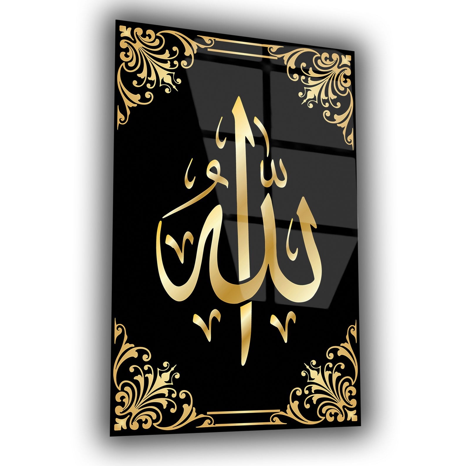 Gehard Glasschilderij  met inscriptie van Allah (SWT)