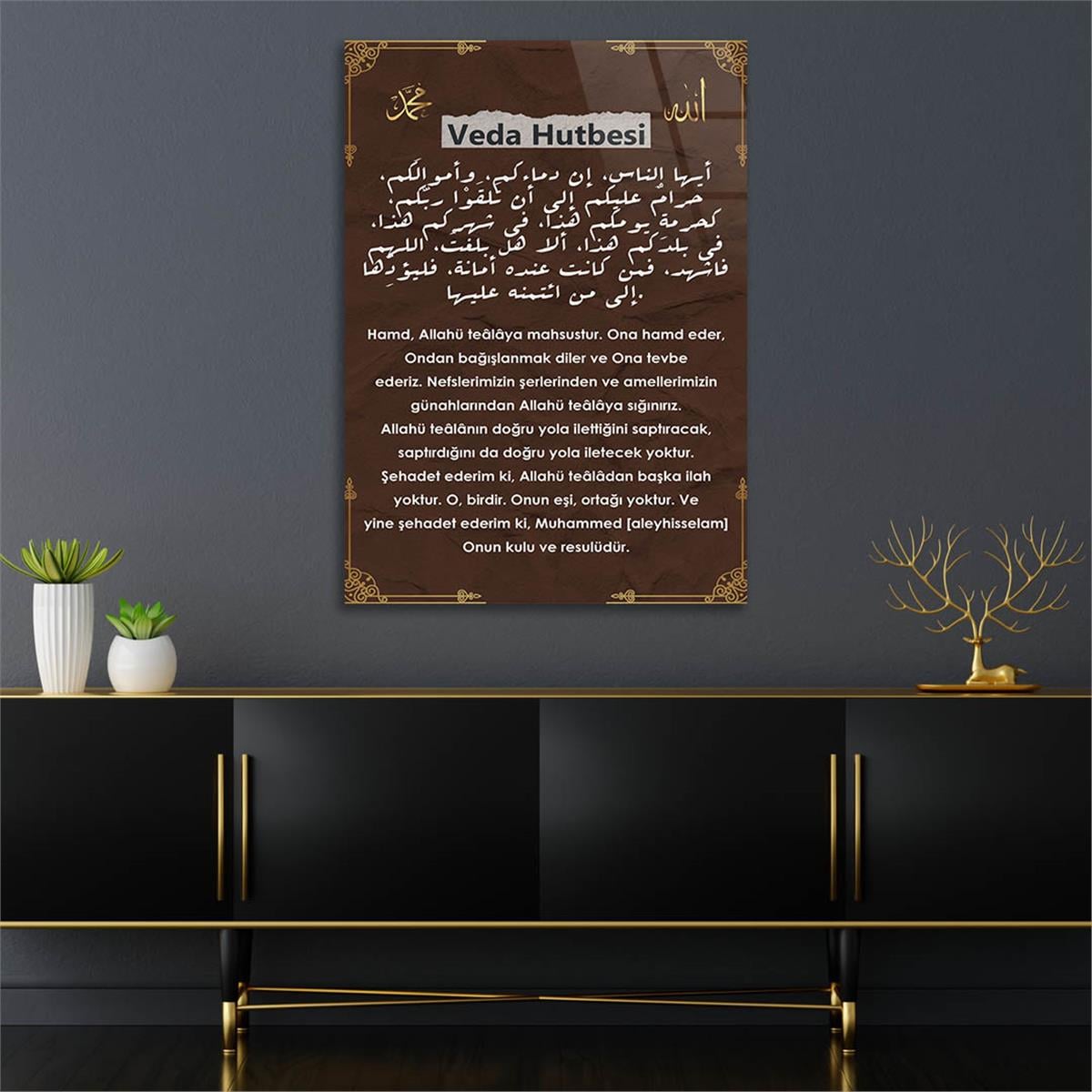 Farewell Sermon Tempered Glass Wall Art with Turkish and Arabic Script