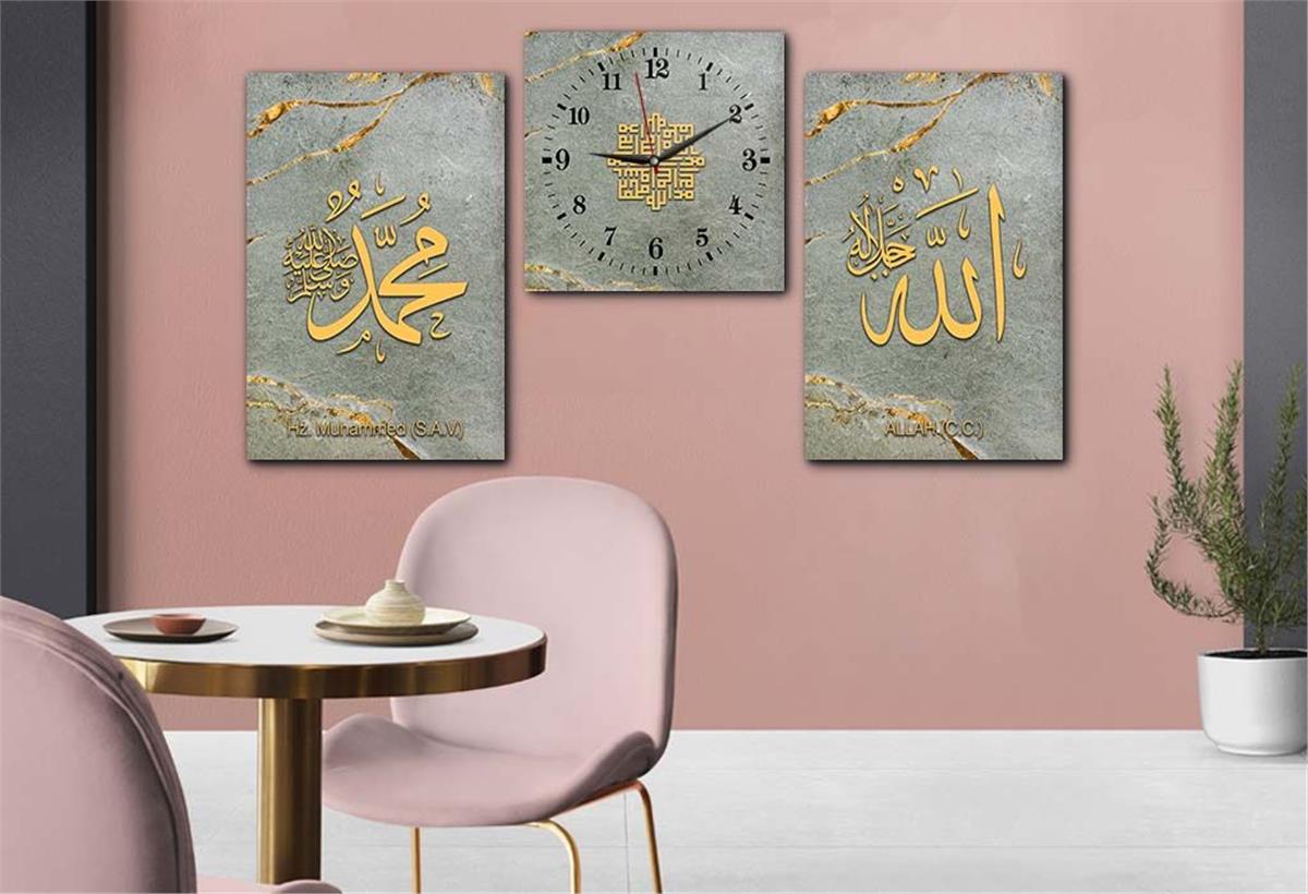 ALLAH C.C VE PEYGAMBER EFENDİMİZİN İSMİ YAZILI CAM TABLO CAM DUVAR SAATİ SETİ