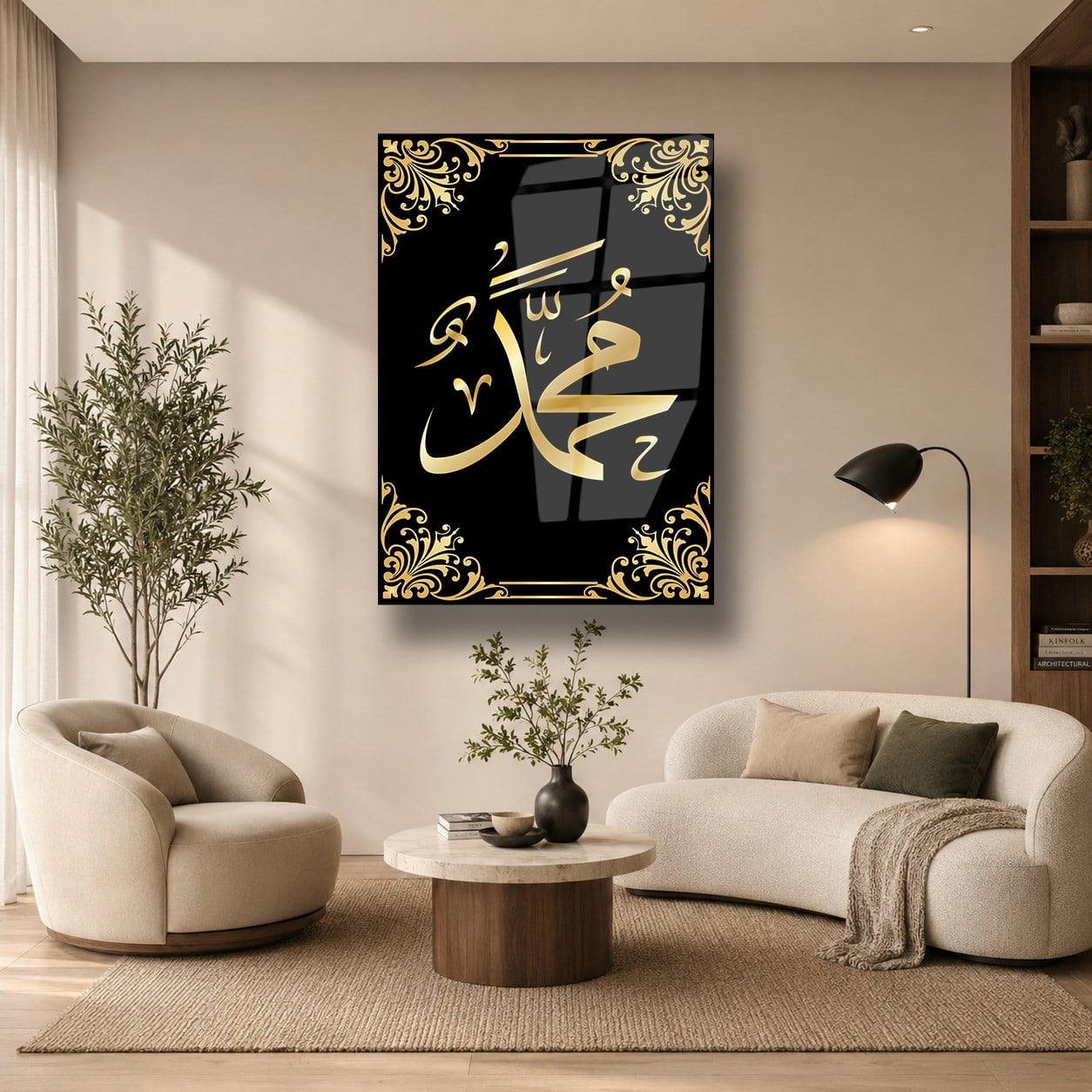 Profeet Mohammed (PBUH) Gehard Glasschilderij 