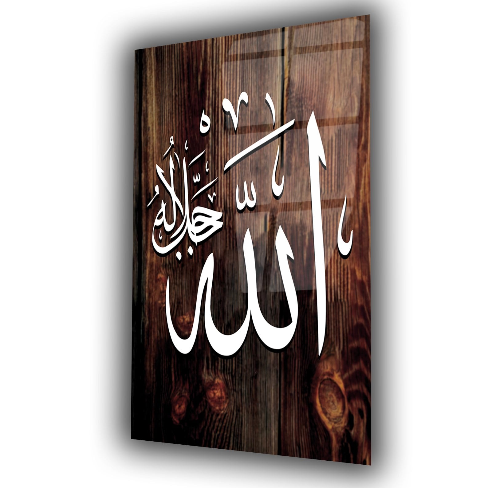 لوح زجاجي ديني