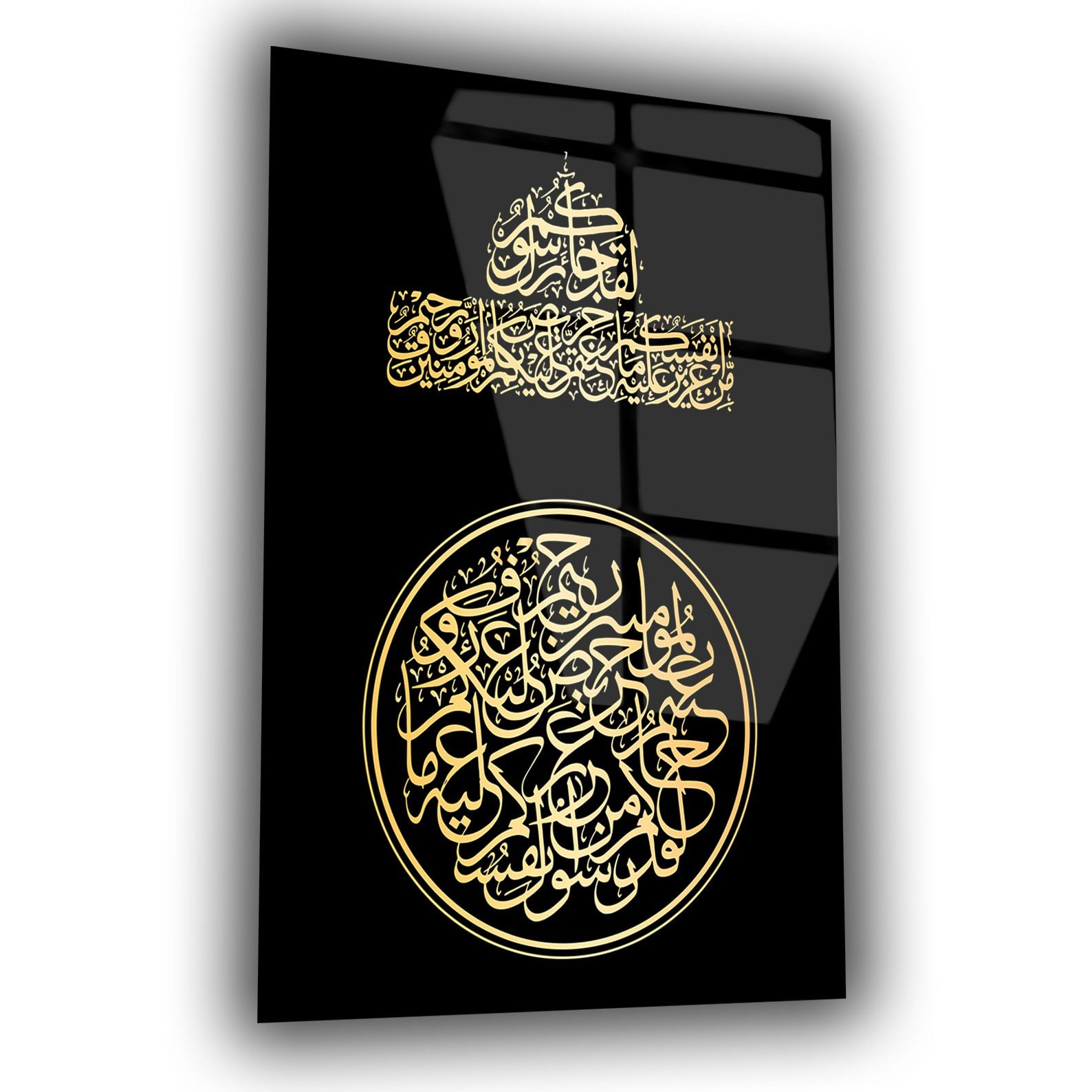 DİNİ TEMALI CAM TABLO 