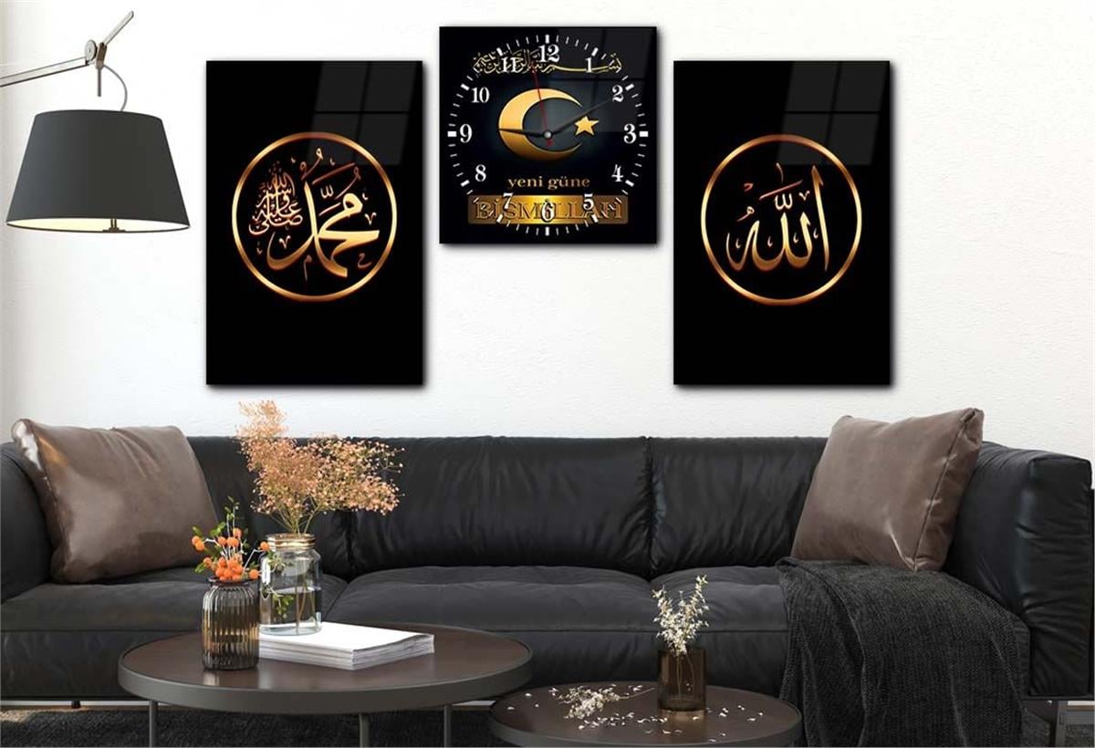 ALLAH C.C VE PEYGAMBER EFENDİMİZİN İSMİ YAZILI CAM TABLO CAM SAAT SETİ 