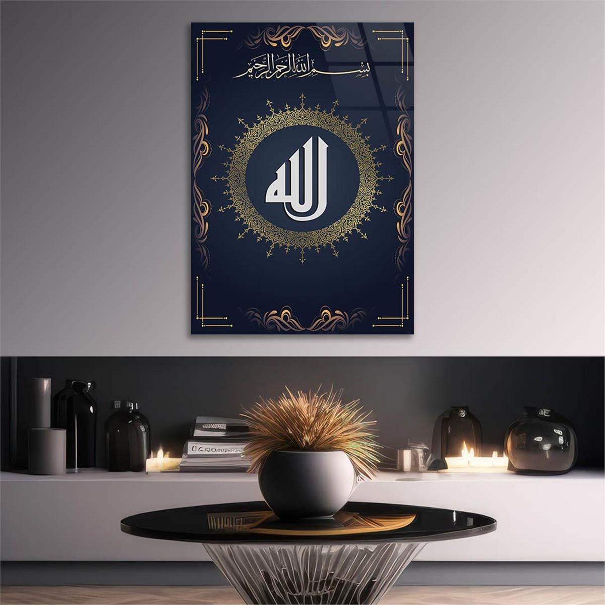 Tempered Glass Wall Art with Allah (SWT) Inscription