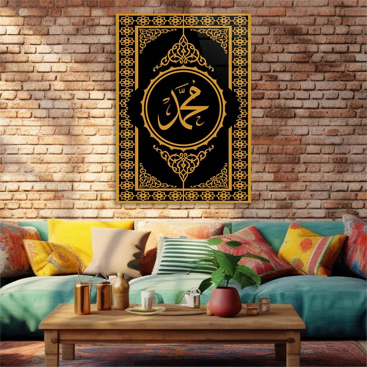 Glass Wall Art with the Name of Prophet Muhammad (PBUH)