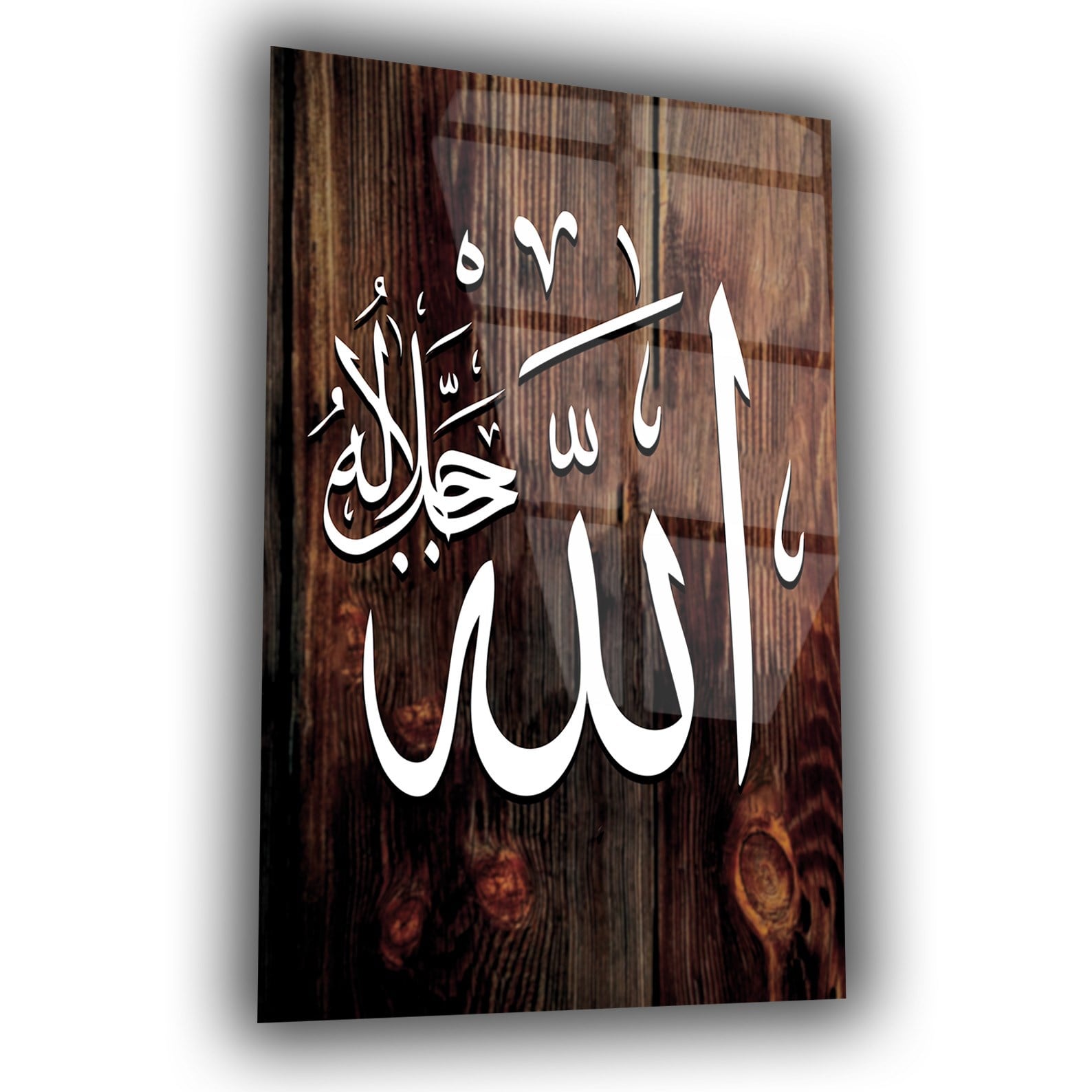 لوح زجاجي ديني