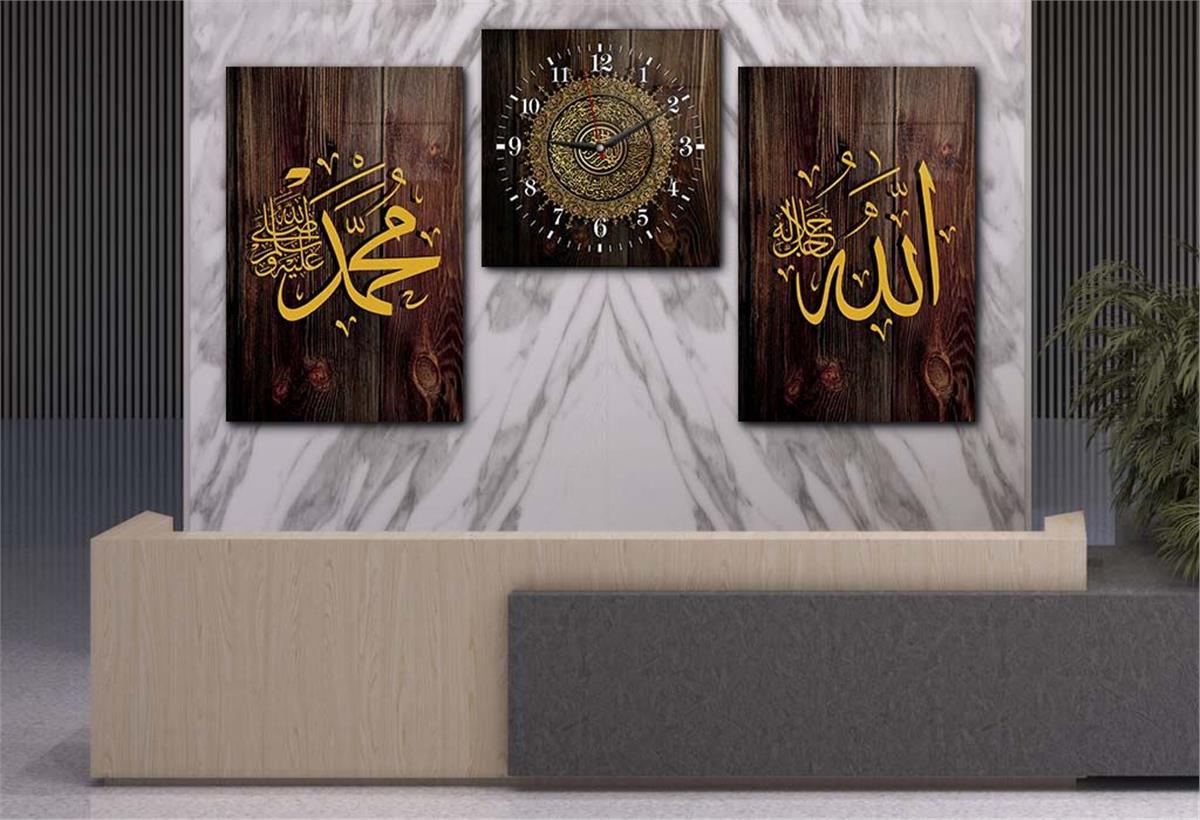مجموعة لوح زجاجي ديني مع ساعة