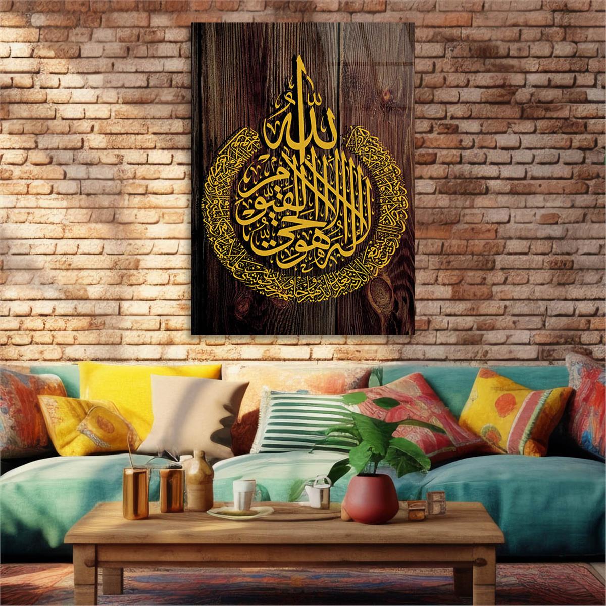HAT SANATI İLE AYETEL KÜRS-İ YAZILI CAM TABLO