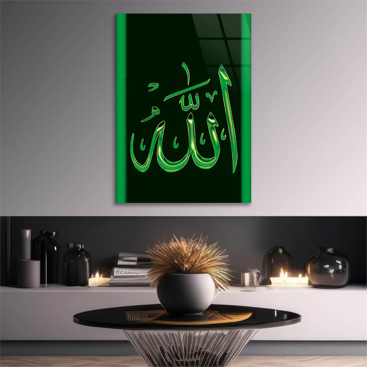 Tempered Glass Wall Art with Allah (SWT) Inscription