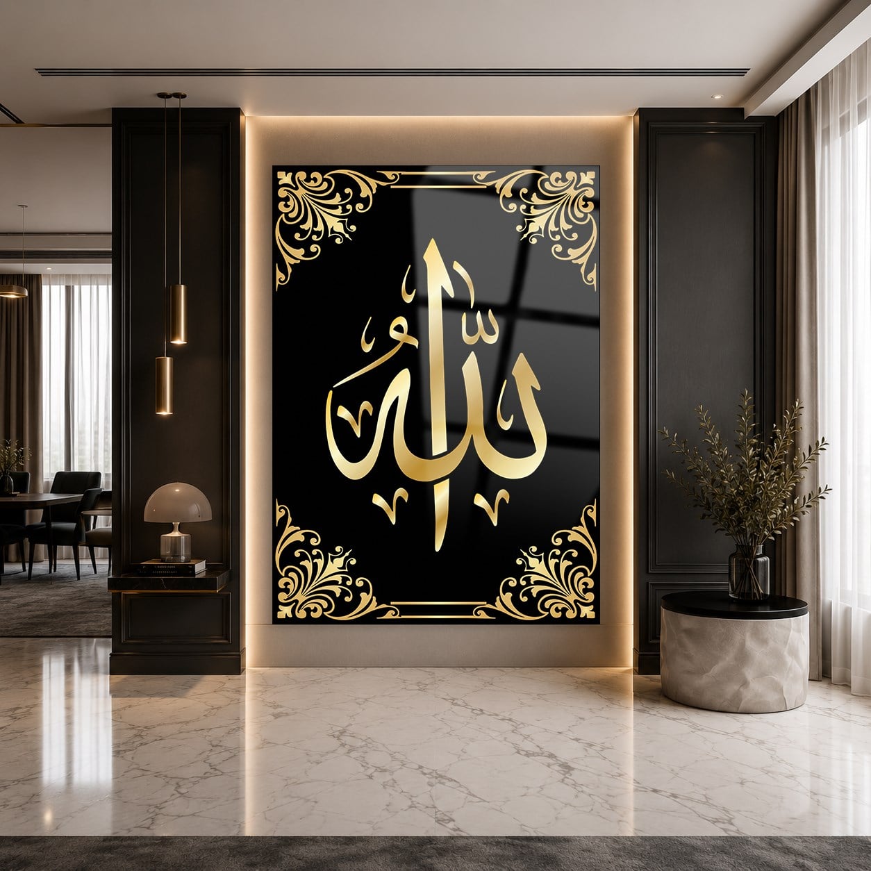 Gehard Glasschilderij  met inscriptie van Allah (SWT)
