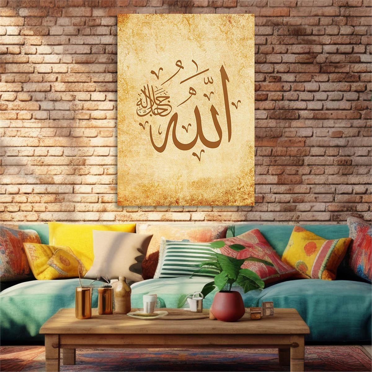 ALLAH C.C YAZILI CAM TABLO 