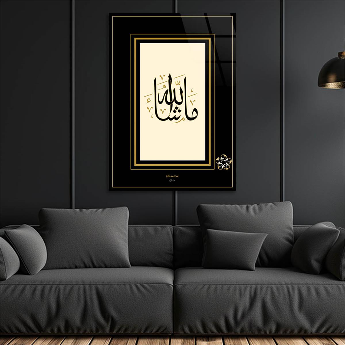 DİN TEMALI CAM TABLO