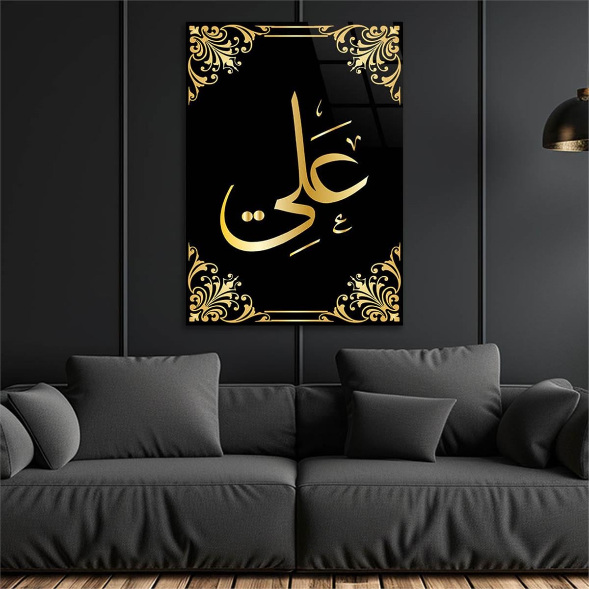 HZ. ALİ (R.A) İSMİ YAZILI CAM TABLO