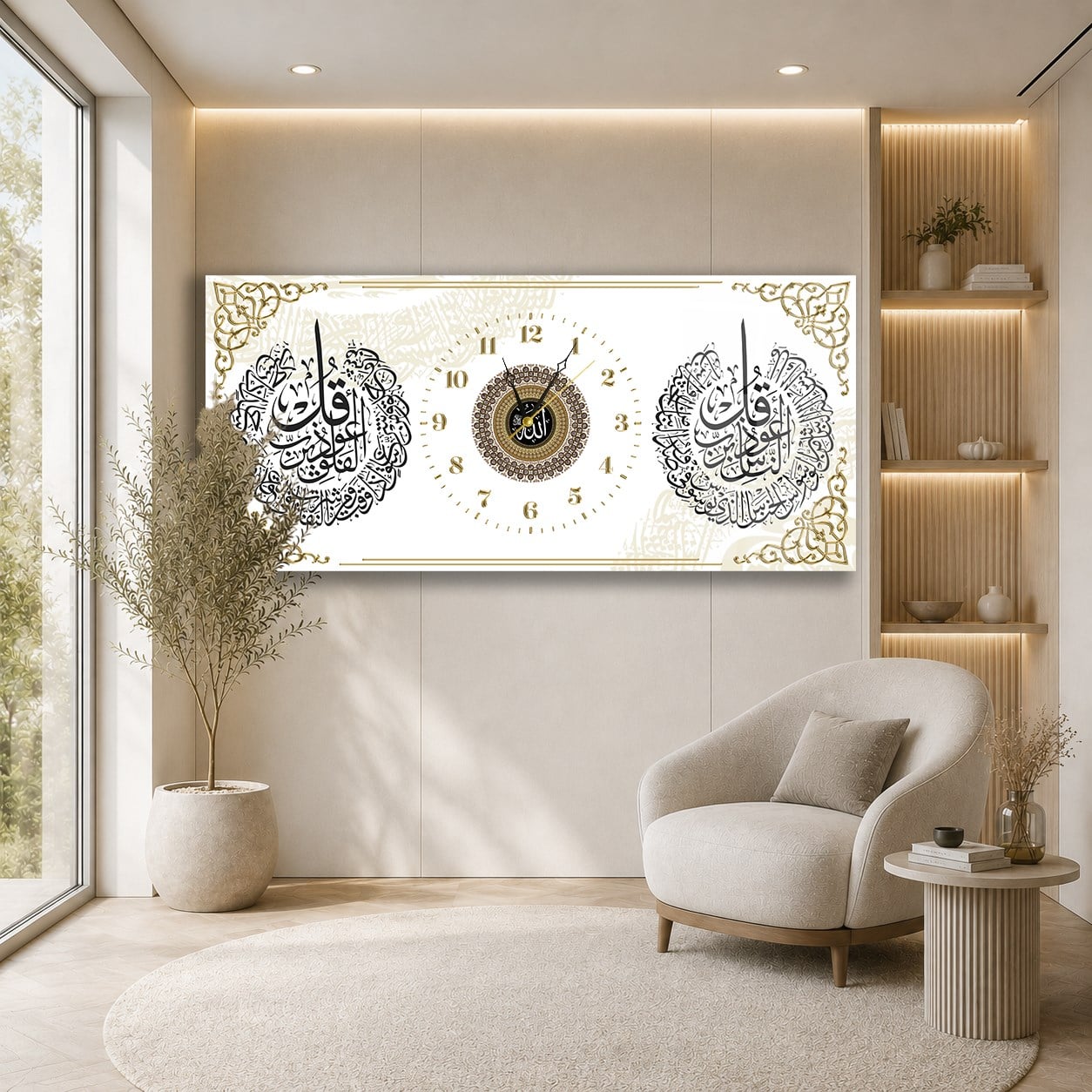 Yatay Saatli Ortadan Dini Temalı Cam Tablo 117