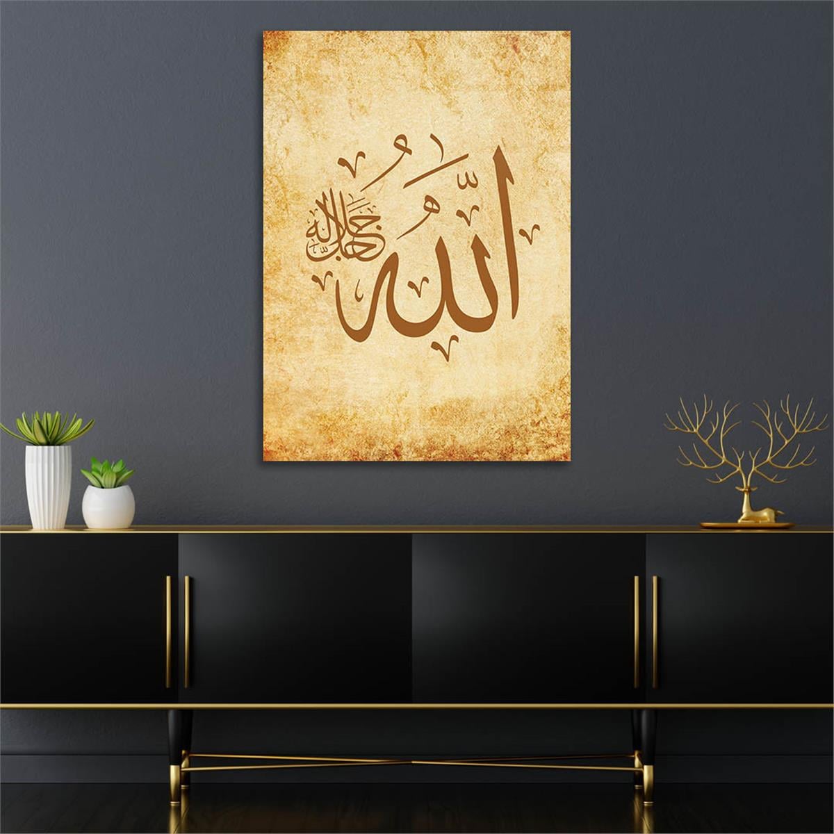 ALLAH C.C YAZILI CAM TABLO 