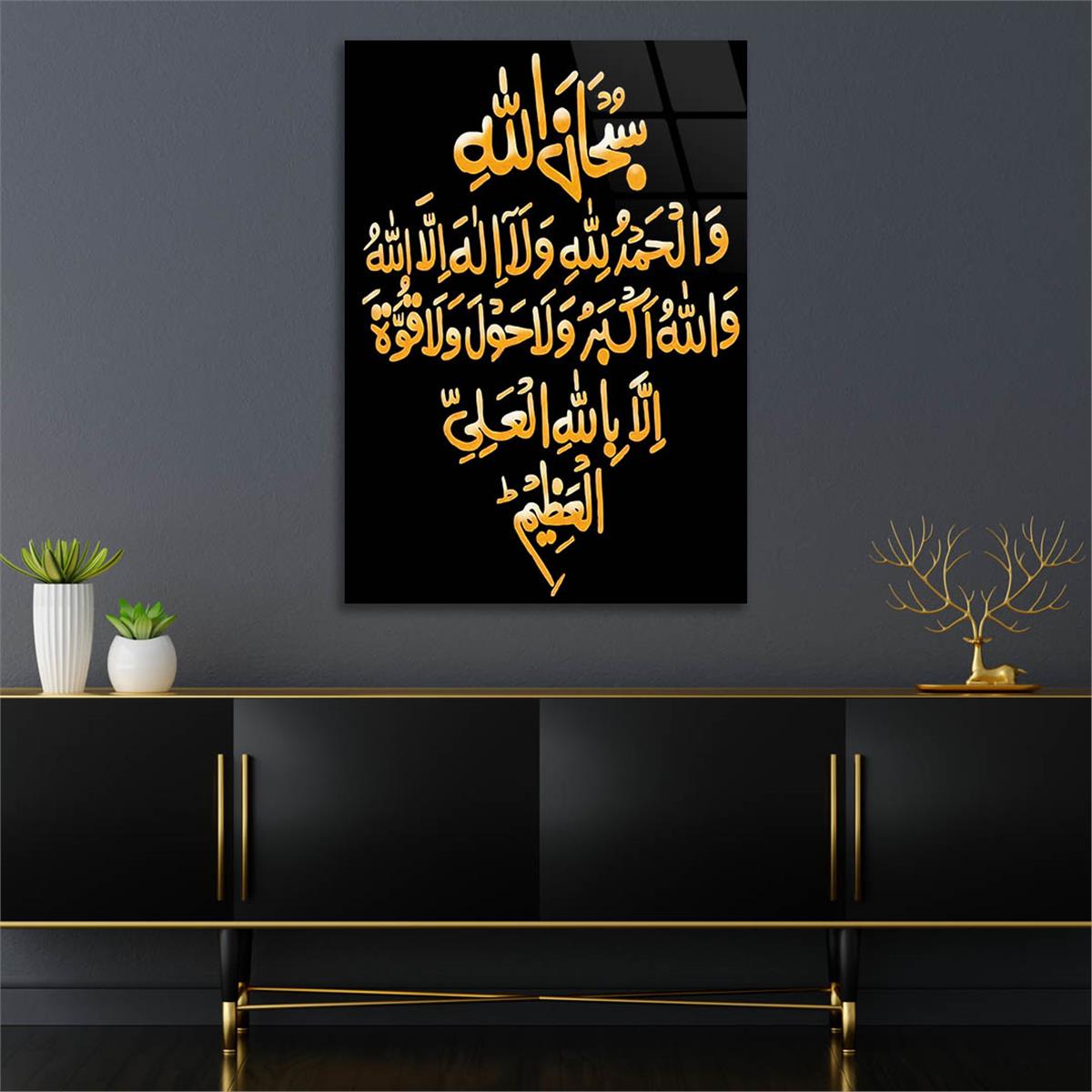 Tempered Glasss Wall Arts Religious-Themed