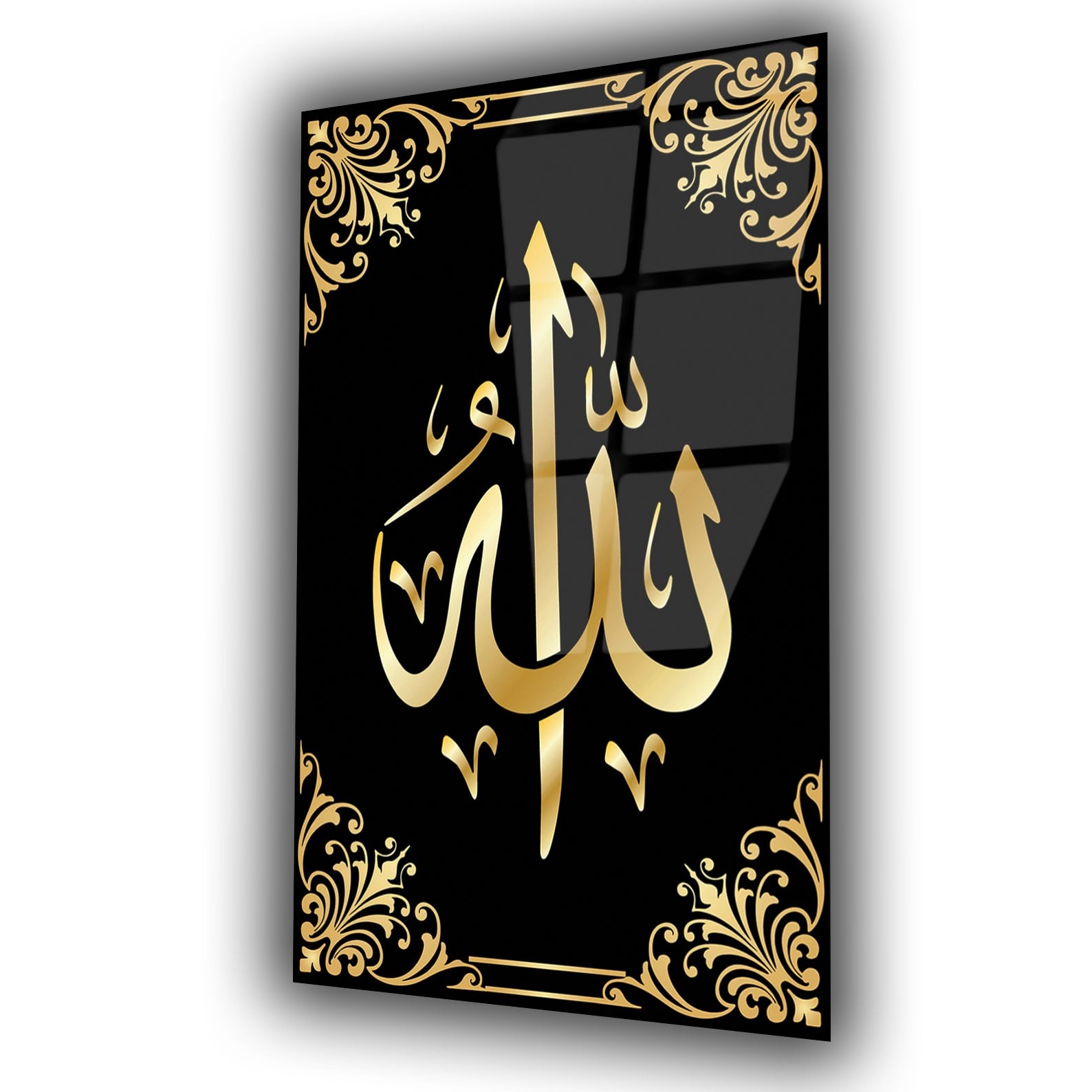 Gehard Glasschilderij  met inscriptie van Allah (SWT)