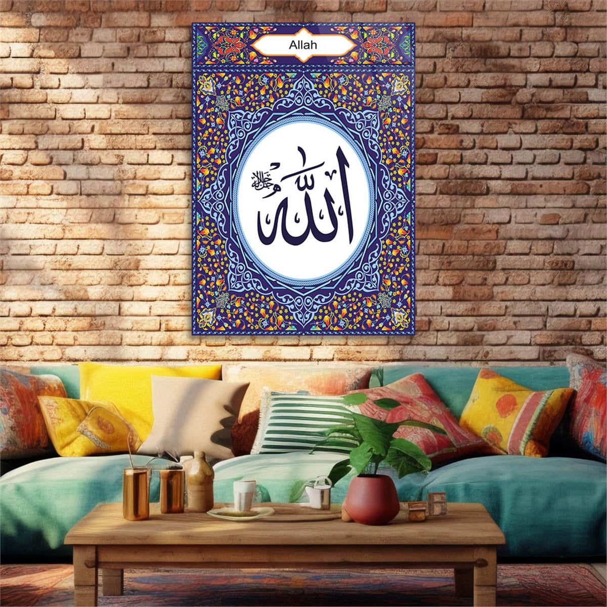 Tempered Glass Wall Art with Allah (SWT) Inscription