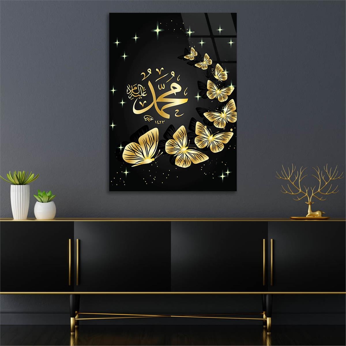 Glass Wall Art with the Name of Prophet Muhammad (PBUH)