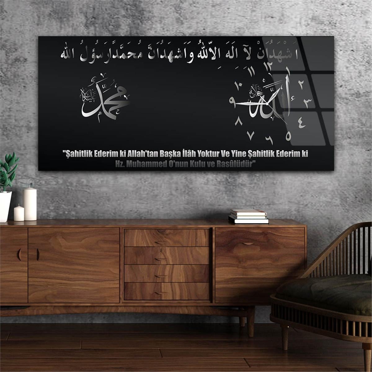 Side-Clock, Religious-Themed Horizontal Glass Wall Painting 006