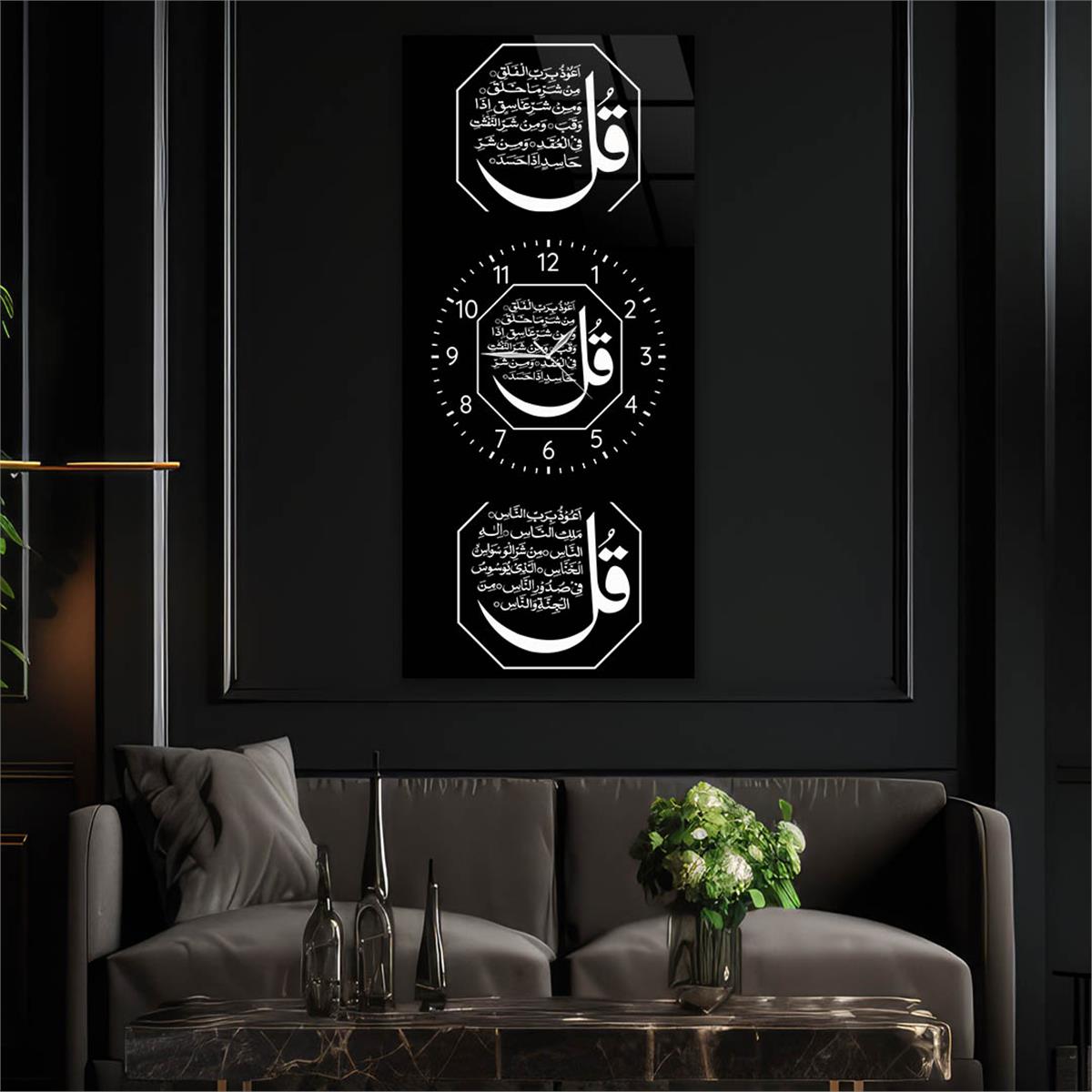 Tableau En Verre à Thème Religieux Vertical Avec Horloge Au Centre 008