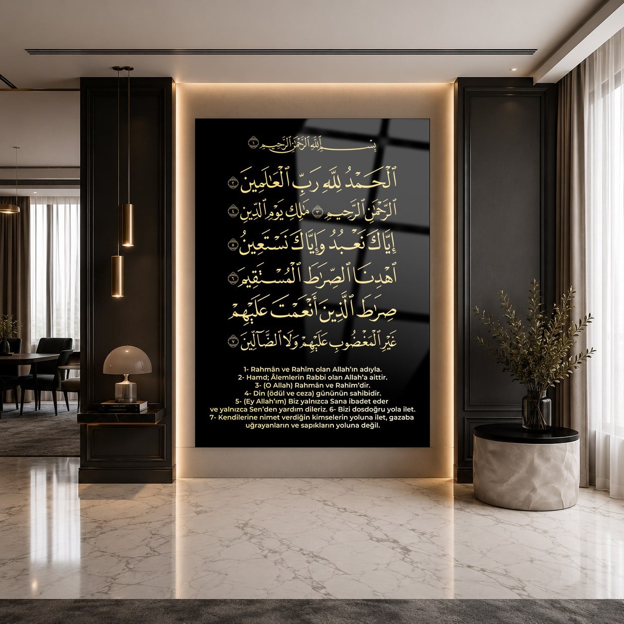 لوح زجاجي ديني