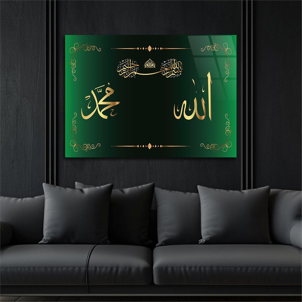 لوح زجاجي ديني
