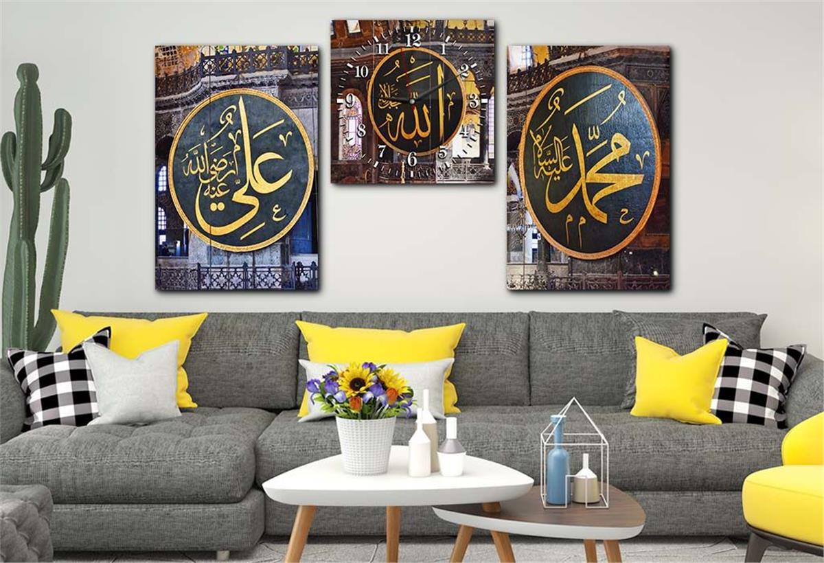 ALLAH C.C. MUHAMMED S.A.V VE HZ. ALİ  YAZILI CAM TABLO CAM DUVAR SAATİ 