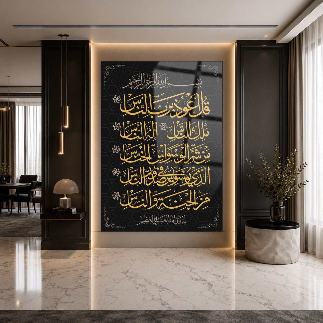 لوح زجاجي ديني