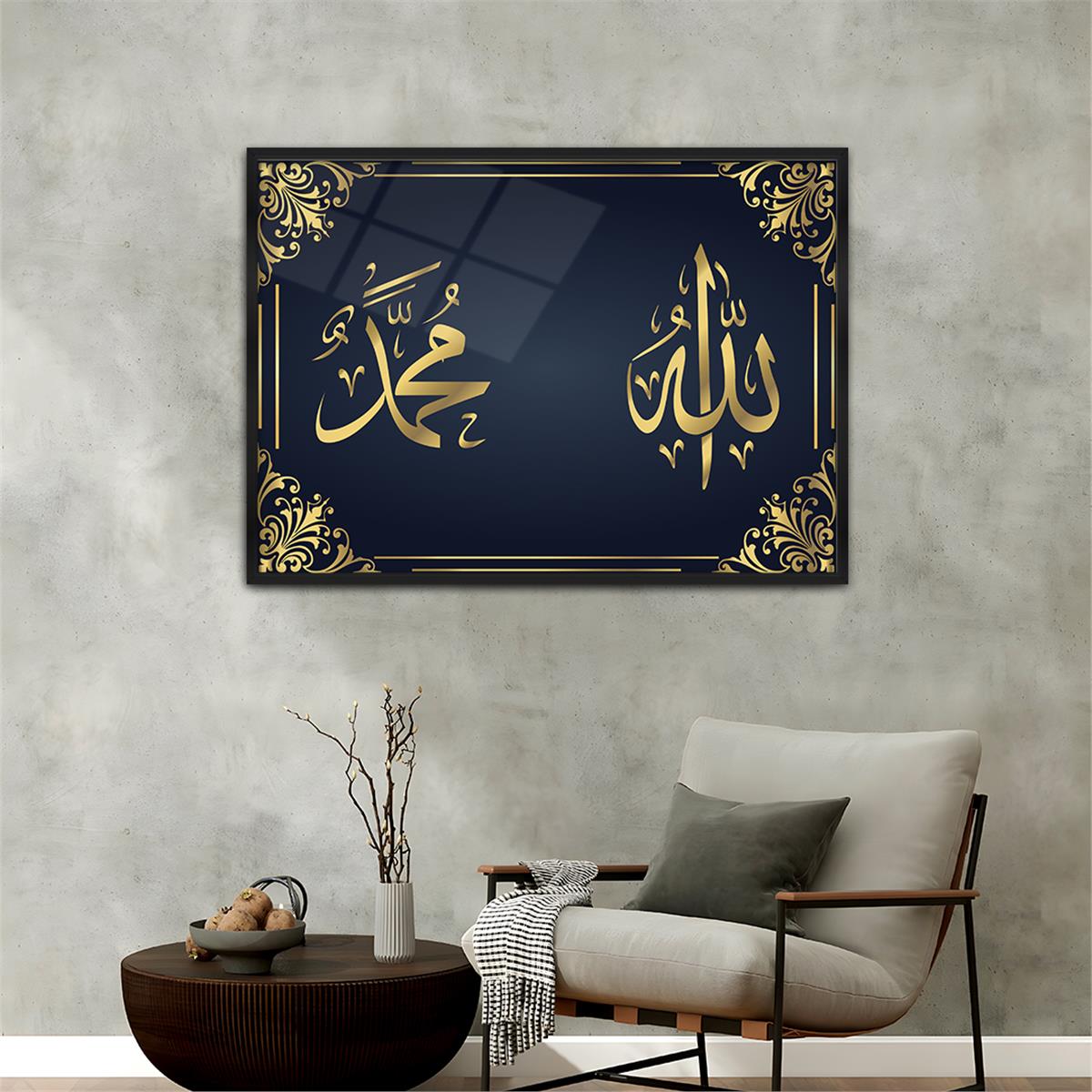 لوحة زجاجية ديني مع اطار ألمنيوم