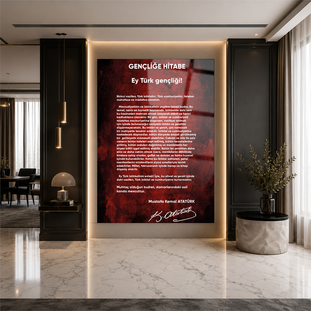 Thème national