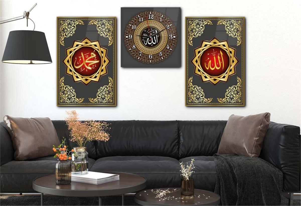 ALLAH C.C PEYGAMBER EFENDİMİZİN İSMİ VE ESMAÜL HÜSNA YAZILI CAM TABLO SAAT SETİ 
