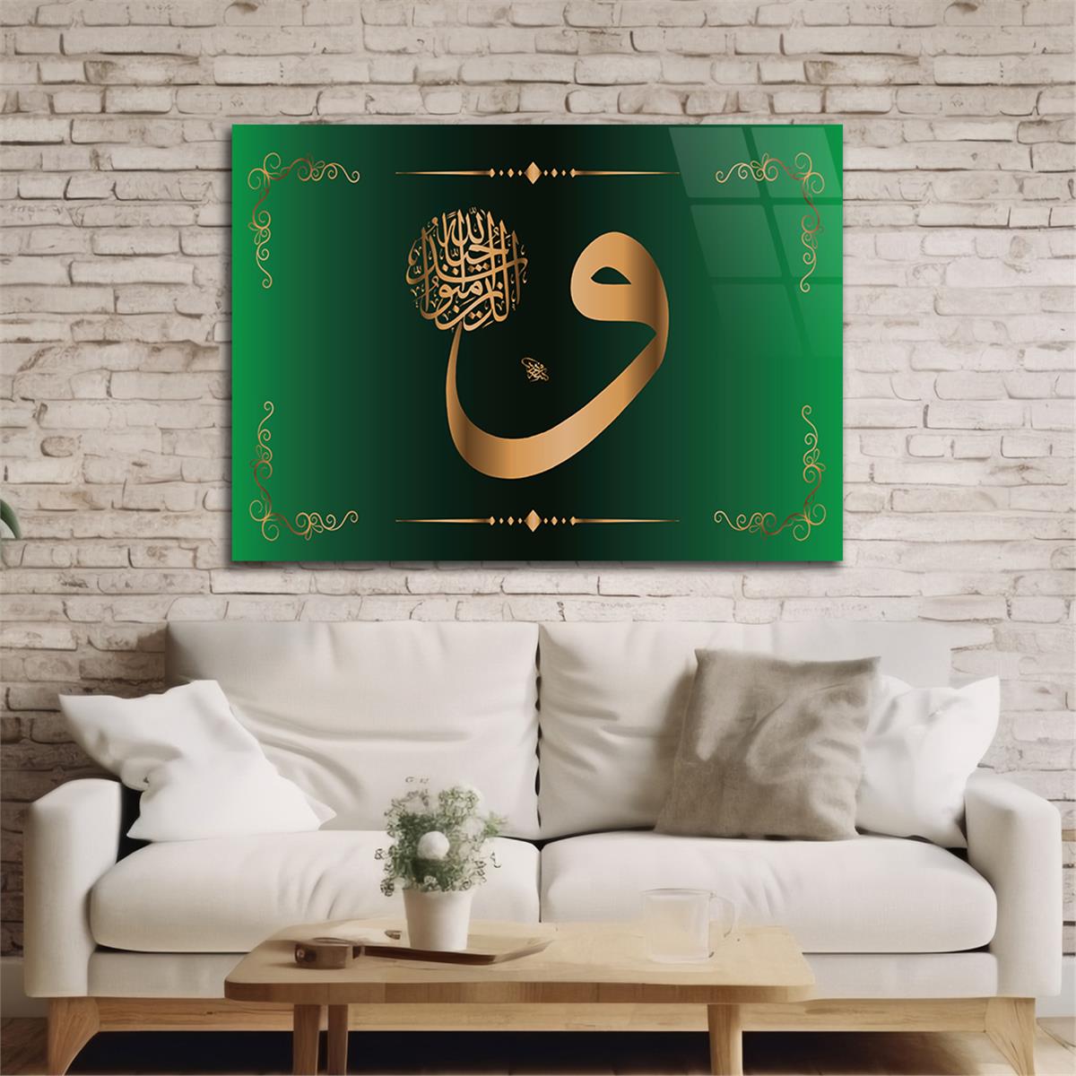 لوح زجاجي ديني