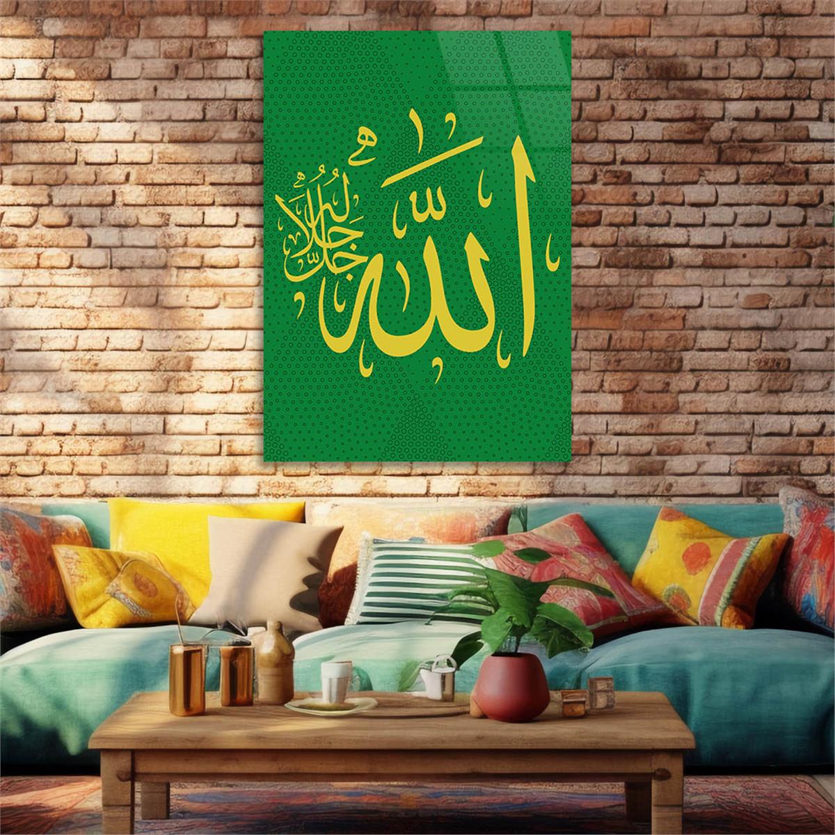 Tempered Glass Wall Art with Allah (SWT) Inscription