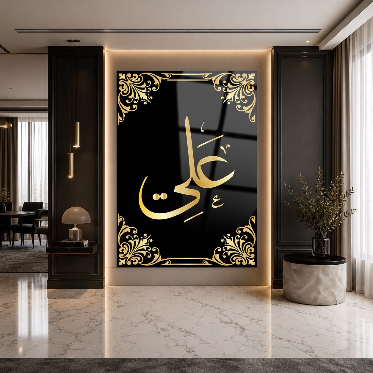 Gehard Glasschilderij  met de naam Hazrat Ali (R.A)