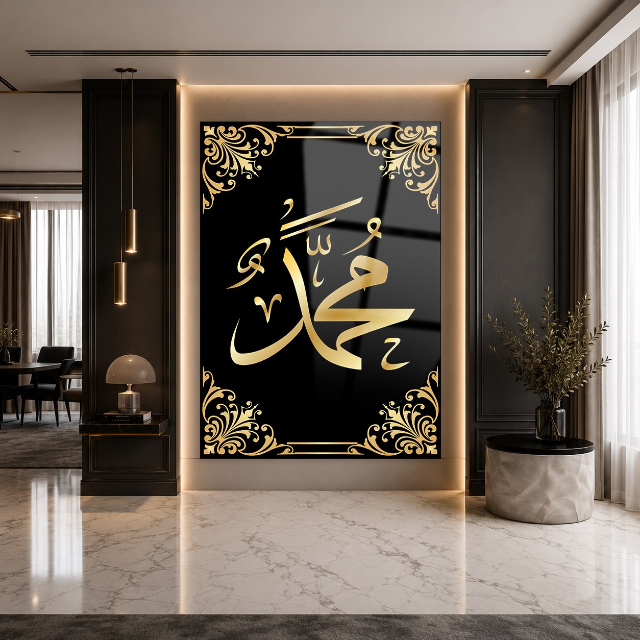 Profeet Mohammed (PBUH) Gehard Glasschilderij 