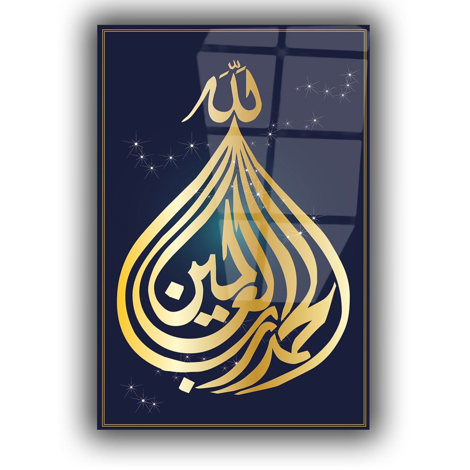 لوح زجاجي ديني